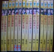 出清:快樂農夫套書：2本(花田有個總經理：米樂+菜園有個神農氏：瑪奇朵)---甜檸檬