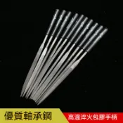 【joburly】金剛石銼刀 什錦銼刀 扁形方三角半圓銼 電鍍什錦銼刀 模型平板銼 磨銼刀 打磨 研磨