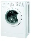 【路德廚衛】義大利 INDESIT 英迪新IWDC7125B 三機一體洗衣機(45分鐘，清洗、脫水、烘乾一次完成)