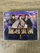 二手CD 霹靂布袋戲配樂第十輯-風起雲湧Ⅰ 2gg02