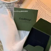 (Good Things好飾）拭銀布 銀飾保養布 拋光布 擦拭布 清潔布 飾品 飾品耗材  E27