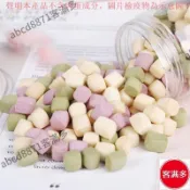 📢熱賣🚀客滿多🔥 小石頭餅乾 無蔗糖 代餐 飽腹 充飢 抗餓 健康耐吃 追劇網紅零食