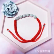 《現貨》正生純銀店 紅繩珠珠手鍊