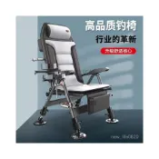 (店+)釣魚椅子 椅子 戶外椅子 歐式釣椅可躺式可折疊多功能新款野釣臺釣釣魚椅子全地形便攜躺椅
