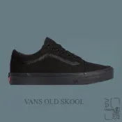 VANS OLD SKOOL 黑武士 全黑 基本 滑板鞋 帆布鞋 男女 VN000D3HBKA【Insane-21】