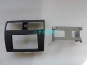 [大禾自動車] SUZUKI SWIFT 2DIN音響面板