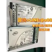 【量大可優惠】幾乎全新 英特爾S4610 480G SATA 企業級固態硬