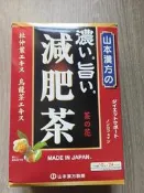 山本漢方 濃い旨い減 日版正品 全新未拆封 24/盒 10g*24 杜仲葉、烏龍、の花等16種材  買多了，現在不需.Y