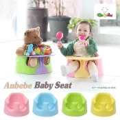 Anbebe幫寶椅台灣現貨出貨～新上架衝評價~台灣出貨~Anbebe幫寶椅 兒童餐椅 費雪椅 寶寶椅 便攜嬰兒餐椅 吃飯
