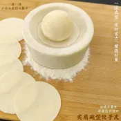 🔥🔥免運/臺灣出貨🔥🔥小麥秸稈壓皮器餃子新款木製圓形水餃批發模具餃子皮壓皮廚房DIY
