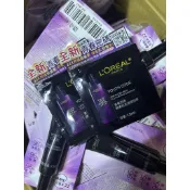 【巴黎萊雅】LOREAL Paris青春密碼酵素肌底調理精華1.5ml試用包小樣包裝贈品7.5ml保濕液30ml小黑瓶