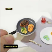 🌸 （高檔2款）迷你仿真 牛排 牛排煎鍋 平底鍋 煎鍋 煎牛小排 D364 袖珍 食玩 微縮場景 微景觀 模型 世外微觀