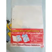 偶像學園官方卡冊的內頁