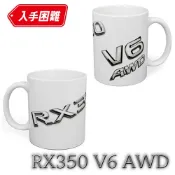 RX350 V6 AWD LEXUS 馬克杯 紀念品 杯子 煞車燈 防塵套 插頭 頭燈 燈泡 雨刷馬達 高音喇叭 安卓機