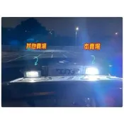 BMW 爆亮牌照燈 非一般外型一樣易燒的燈組 E71 X6 F15 X5 G05 F16 F86 車牌燈 後燈 後車牌燈