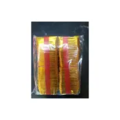 (店+)四開元寶 四開金元寶 可搭配 金銀各半(600入/包)  四開銀元寶   祭祖金紙 紙紮 往生用品