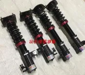 【品太】-(保固四個月) TIERRA RS 323 PREMACY BC 高低軟硬可調避震器 極新品