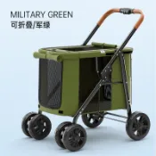 BELLO授權專賣『多寵大型寵物推車』可折疊狗狗推車 寵物外出推車 貓咪推車 老年狗殘疾狗 中大型犬出行