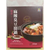 敏秀 麻辣臭豆腐/四神湯