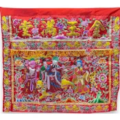 【東天佛俱】凸繡仿潮桌圍 3尺6 金玉滿堂 三仙桌圍 神明桌裙 桌裙 宴王用品 擺宴 神明用品 香案擺設