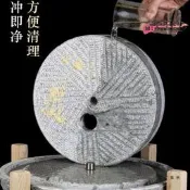 【可開發票】小石磨家用磨盤老石磨青石石磨家用磨盤手工石磨家用迷你豆漿機