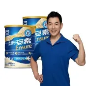 【亞培】安素優能基-香草口味 HMB升級配方 800g x 2入(成人營養品、補充體力、三重優蛋白、任賢齊代言)