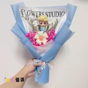 冰雪奇緣花束 艾莎安娜 Elsa Anna 小美人魚愛麗兒 白雪公主 畢業花束 情人節花束 兒童節生日禮物花束 節日禮物