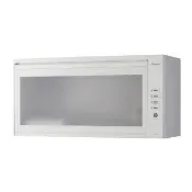 【林內】LED按鍵懸掛式烘碗機90cm(RKD-390-基本安裝原廠保固)