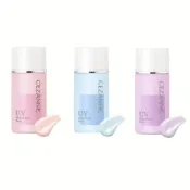 (店+)【CEZANNE】【CEZANNE 長效控油妝前隔離乳 粉 藍 紫】現貨 日本境內版