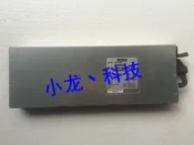 HP RX3600 RX4640 RX6600 FU務器電源 0957-2198 0957-2320