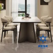 HappyLife 創意生活 免運 公司貨【輕奢餐桌】國補巖板餐桌純白全托底板長方形飯桌子輕奢現代簡約設計師不銹鋼 可開發票 全館六折 工廠現貨直銷 新品特價 CYSH01121