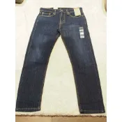傑誠精品 - 502 Levi's Taper Fit 經典 直筒牛仔褲