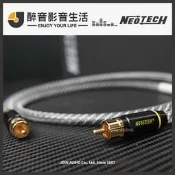 【醉音影音生活】萬隆-尼威特 Neotech NEVD-2001 II 廠製數位同軸線/數位線.純銀導體.公司貨