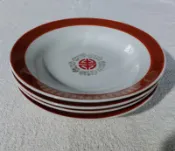 盤子(121)~大同磁器~壽字盤~深盤~珊瑚紅~紅四角印~直徑約20.4cm~單個價格~隨機出貨~懷舊.擺飾.道具