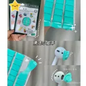 🔥臺灣出貨🔥萬用黏土 無痕 黏土 藍丁膠 黏土膠 隨意貼 橡皮黏土 萬能膠 隨意黏 萬用膠 粘土 黏膠 美甲 公仔 膠