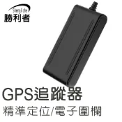 【勝利者】GPS追蹤器 GS-100 X1 車用GPS追蹤定位 電子圍欄 軌跡紀錄 定位器 手機查詢