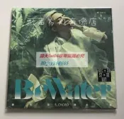 二手絕版 TW原裝正版LP 謝和弦 像水一樣 180g水藍彩膠唱片典型限量版 全新