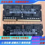 限時下殺SK海力士Hynix 4G 2RX8 PC3-12800S DDR3 1600MHz筆記本內