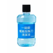 (店+)副廠百靈電動刮鬍刀清潔液補充瓶