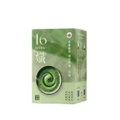 日初良食 16孅羽衣甘藍青汁(30包/盒)