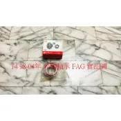 福斯 T4 91-04 前輪軸承 後輪軸承 前軸承 後軸承 日本 GMB FAG