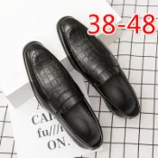 黑色皮鞋男鞋大碼皮鞋 45 46 47 48 樂福鞋男士宴會鞋商務辦公皮鞋正裝鞋男鞋流蘇鞋工作上班鞋套腳紳士鞋無鞋帶皮鞋
