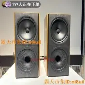 英國KEF Q60 8吋同軸喇叭 全音域高解析 輕微外觀損傷 不影響音質