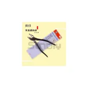 (店+)(燦光五金)貝印(日) 無套鋼絲鉗/電纜鉗/鋼絲鉗/老虎鉗/剝線鉗/繞線/剪鋼絲(ST-118P)