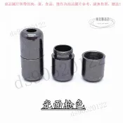 【金屬膠囊扣】懶人萬能鞋帶扣 不掉色 珍珠項鍊 手鍊 大口徑螺紋卡扣 固定扣 鞋帶配件 飾品配件 防滑扣 調整扣