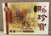 仙豐賜珍寶(300G/盒.32塊)   會拆外盒去內.外流水號~請見諒~同意者再下標~