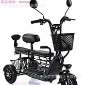 【可開統編1】電 動輕便代步遛娃車 家用小型電 三輪寵物三輪車