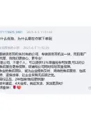 滿299發貨Jabra/捷波朗Speak 410 MS UC 會議揚聲器全向麥克風藍牙免提音響