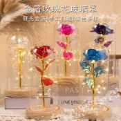 花不完禮品店 永生花玻璃罩 永生玫瑰花 永生LED小夜燈 創意永生花禮物 畢業禮物 永生花 乾燥花 情人節 女友生日
