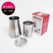 2件超值組 Akirakoki正晃行 咖啡細粉過濾器 304不鏽鋼(篩粉器+聞香杯+接粉器一體杯)